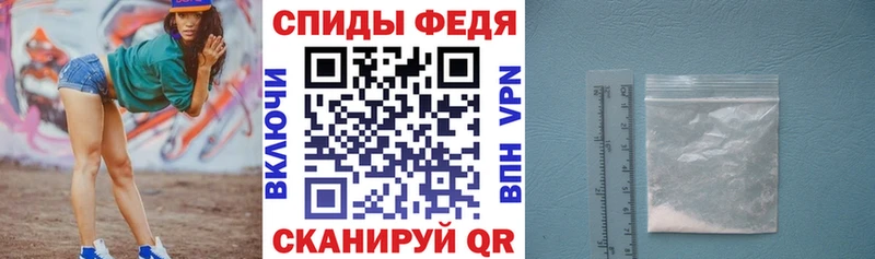 hydra ТОР  площадка как зайти  Бердск  АМФЕТАМИН Premium  где можно купить наркотик 