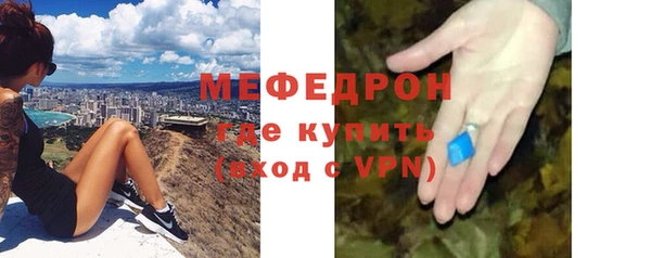 ГАЛЛЮЦИНОГЕННЫЕ ГРИБЫ Лабытнанги