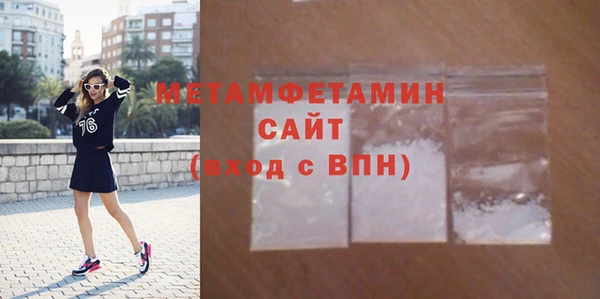 амф Лагань