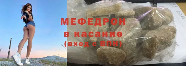 амф Лагань
