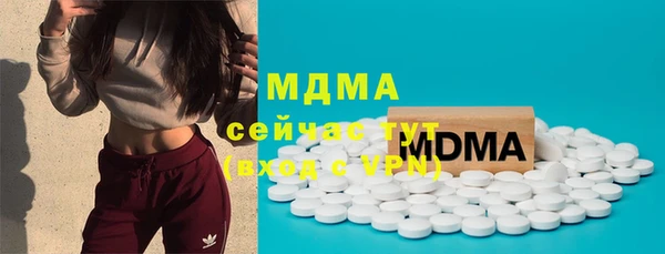 ГАЛЛЮЦИНОГЕННЫЕ ГРИБЫ Лабытнанги
