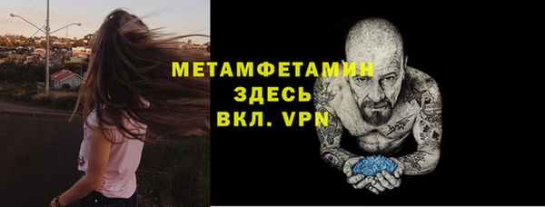амф Лагань