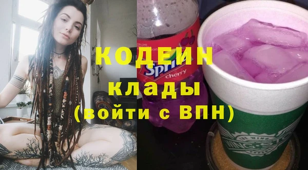 амф Лагань