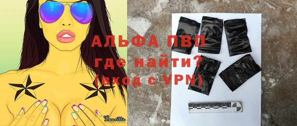 ГАЛЛЮЦИНОГЕННЫЕ ГРИБЫ Лабытнанги