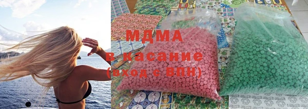 амф Лагань