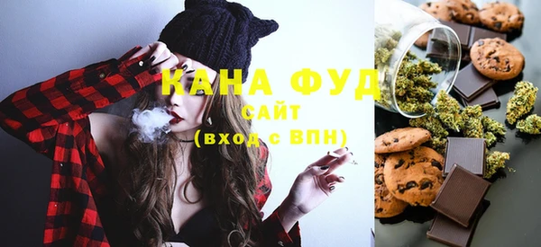 амфетамин Ладушкин