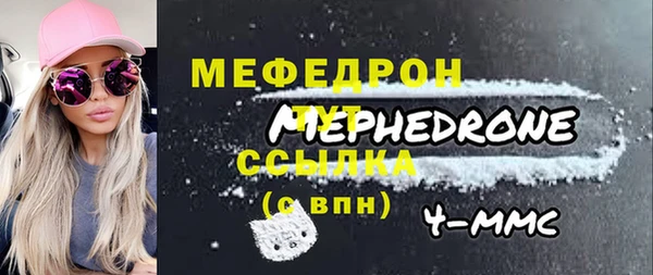 амф Лагань