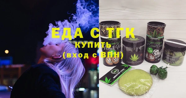 ГАЛЛЮЦИНОГЕННЫЕ ГРИБЫ Лабытнанги