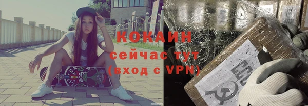 ГАЛЛЮЦИНОГЕННЫЕ ГРИБЫ Лабытнанги