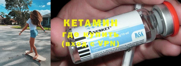 ГАЛЛЮЦИНОГЕННЫЕ ГРИБЫ Лабытнанги