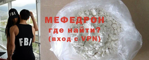 амф Лагань