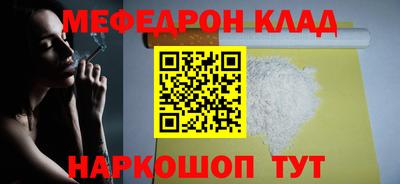 гашишное масло Аргун