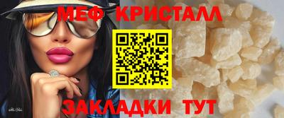 мдма Апрелевка