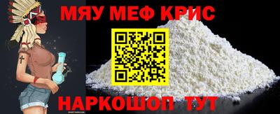 прущие грибы Апрелевка