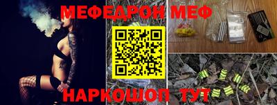 гашишное масло Аргун