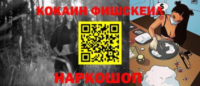 прущие грибы Апрелевка