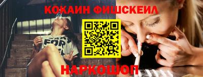 прущие грибы Апрелевка
