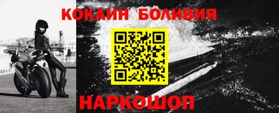 мдма Апрелевка