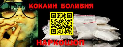 гашишное масло Аргун