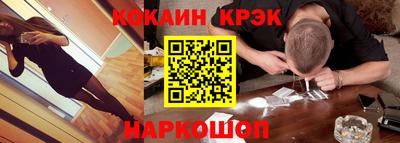 прущие грибы Апрелевка
