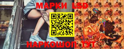 гашишное масло Аргун
