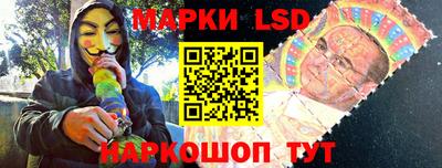 дживик Апшеронск