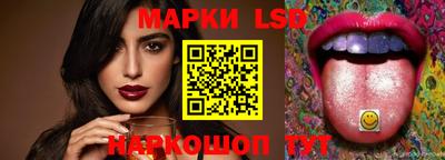 прущие грибы Апрелевка