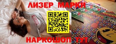гашишное масло Аргун