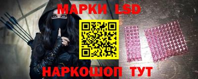 дживик Апшеронск
