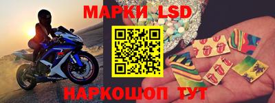 гашишное масло Аргун