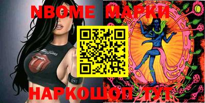 гашишное масло Аргун