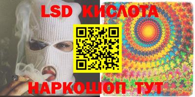 дживик Апшеронск