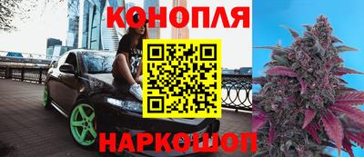 мет Апшеронск