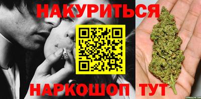 дживик Апшеронск
