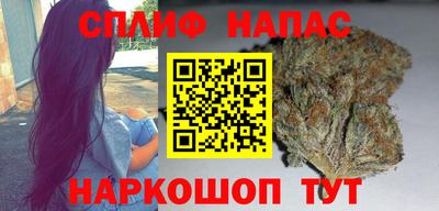 дживик Апшеронск