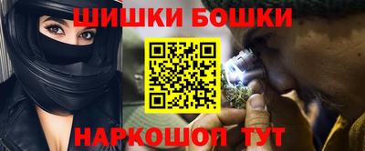 гашишное масло Аргун