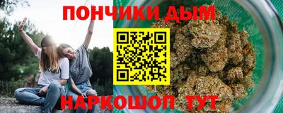 дживик Апшеронск