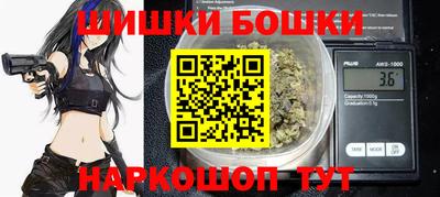 дживик Апшеронск