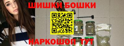 мдма Апрелевка