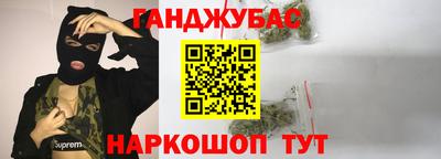 прущие грибы Апрелевка