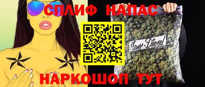 гашишное масло Аргун
