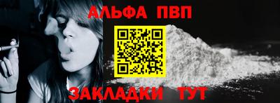 мдма Апрелевка