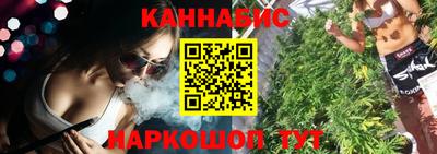 дживик Апшеронск