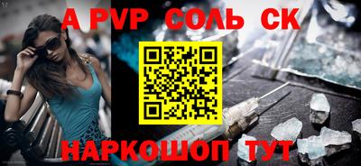 прущие грибы Апрелевка