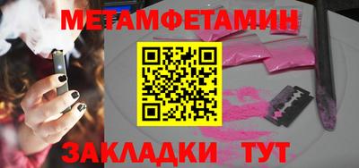 гашишное масло Аргун