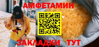 гашишное масло Аргун