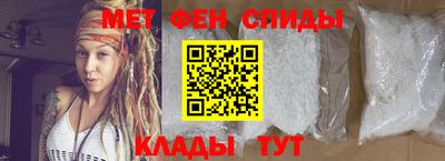 гашишное масло Аргун