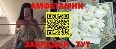 гашишное масло Аргун