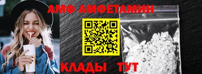 гашишное масло Аргун