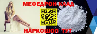 мдма Апрелевка